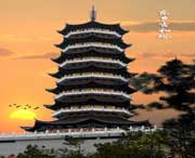 东乡今天天气